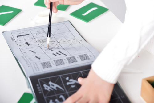 企业做网站 企业做网站