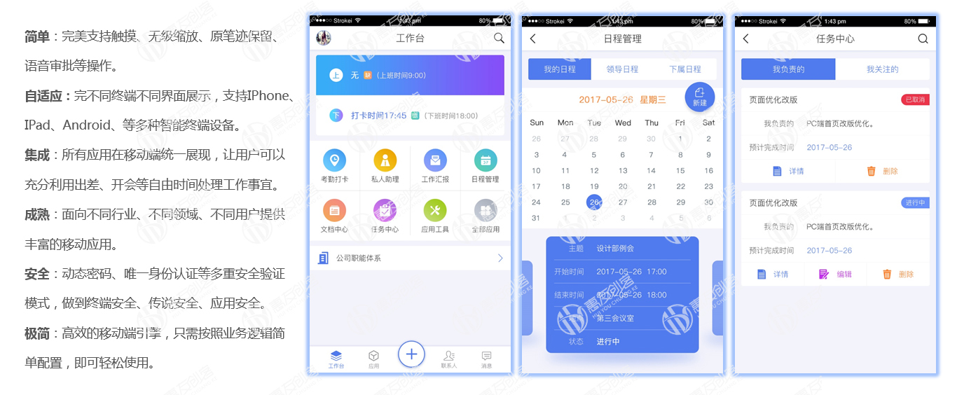 1635399839334973.jpg 说明.jpg